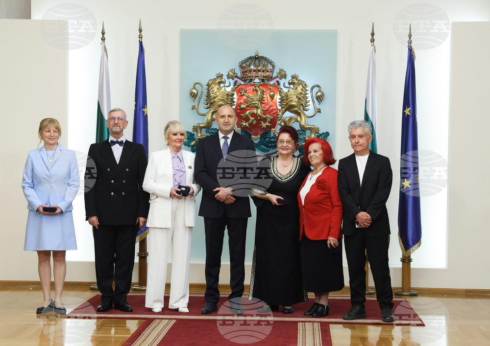 RumenRadev