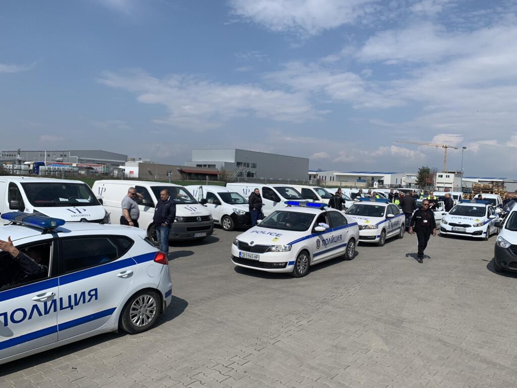 policziya