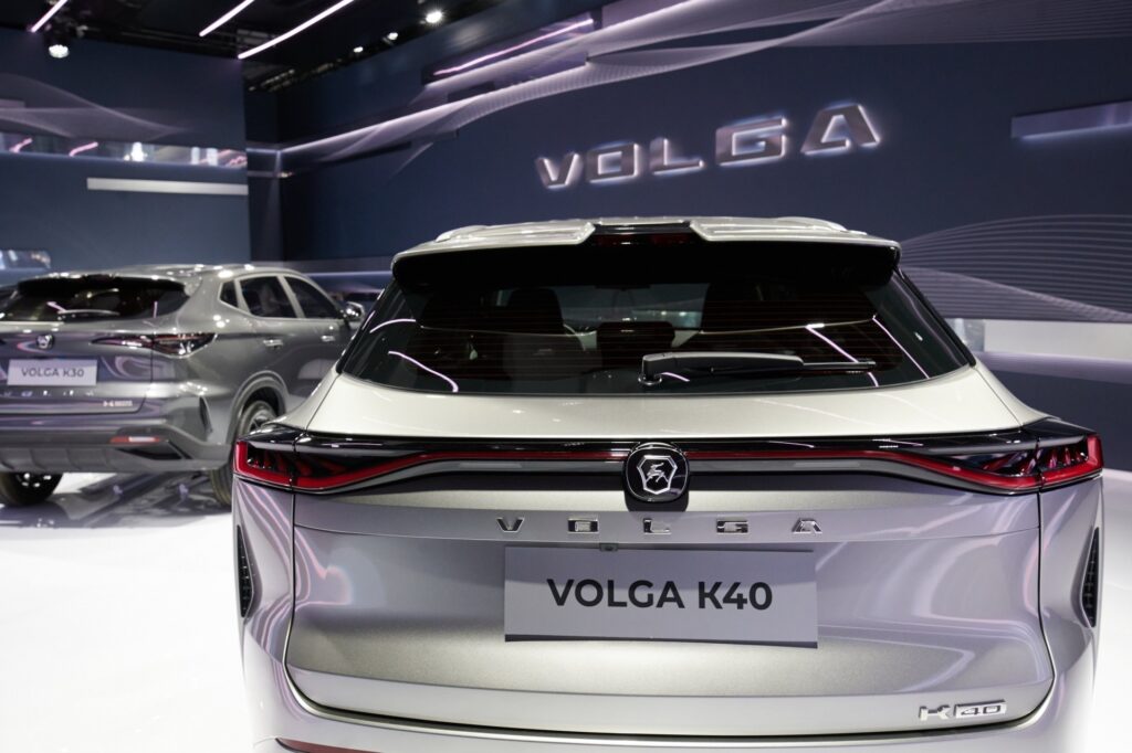 volga