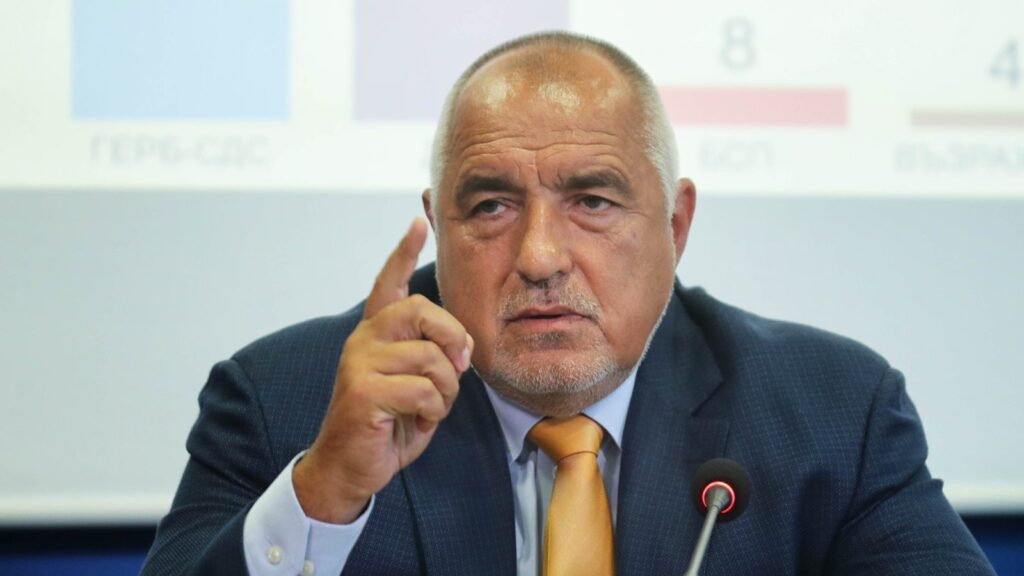 Borisov