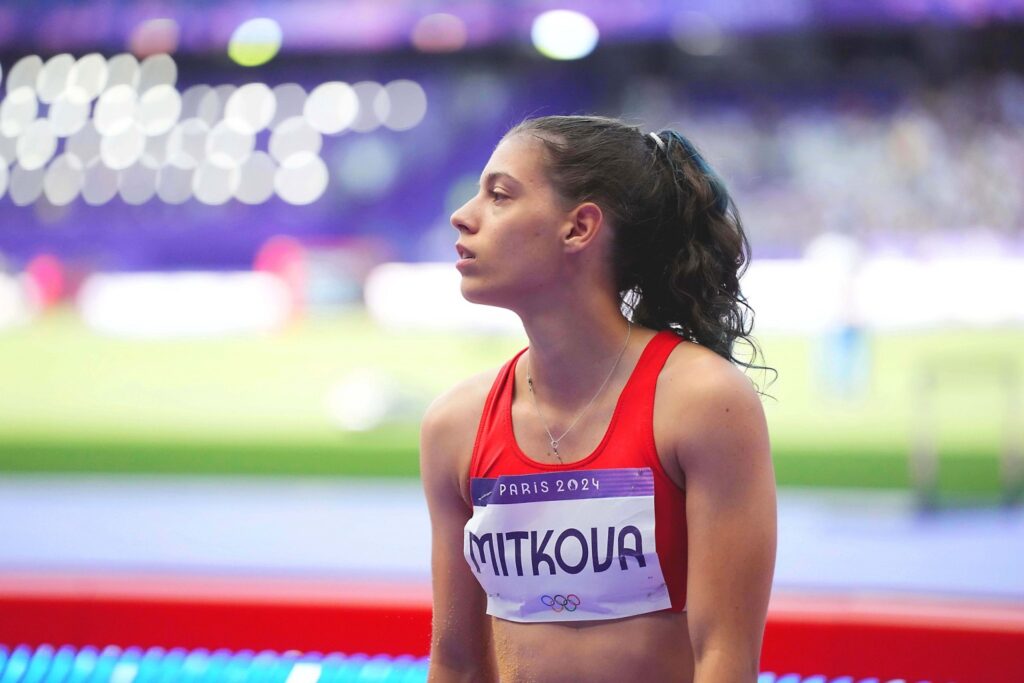 PlamenaMitkova