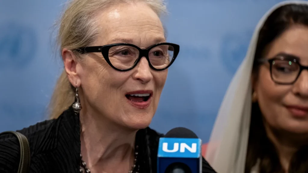 Meryl