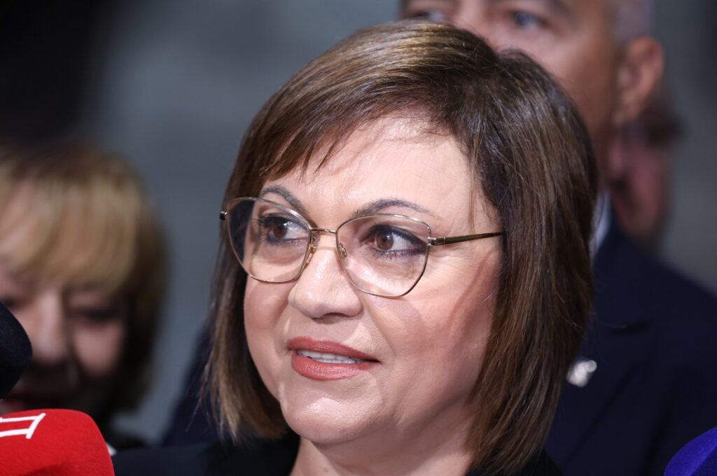 Ninova