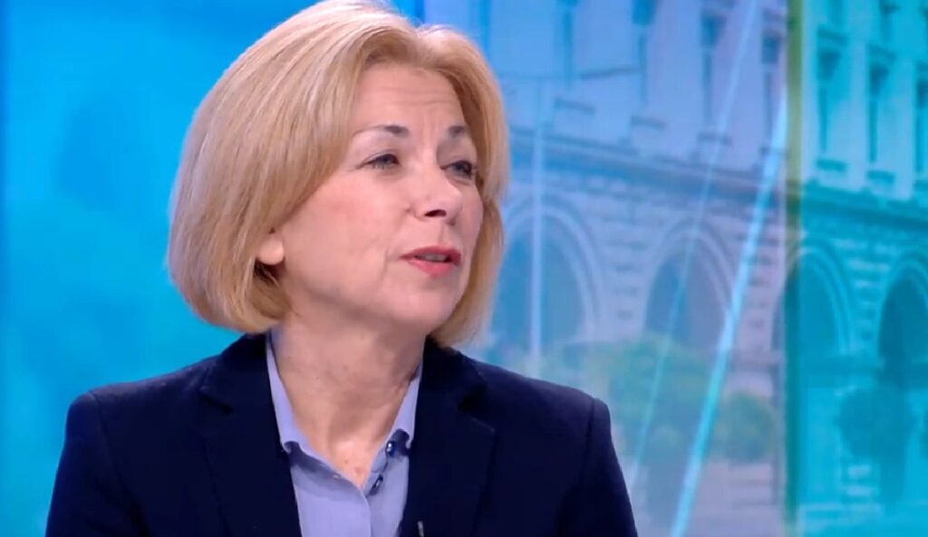 Boryana