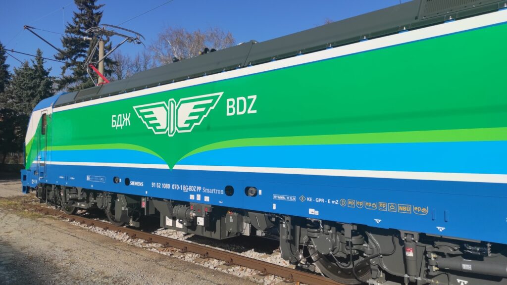 BDZH
