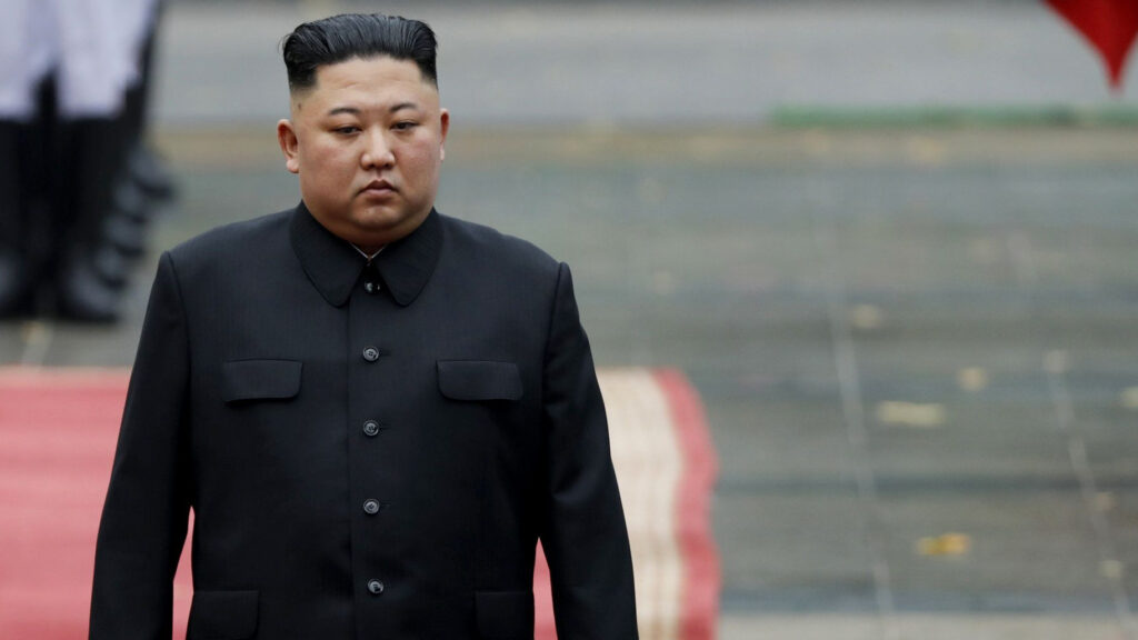 kimchenun
