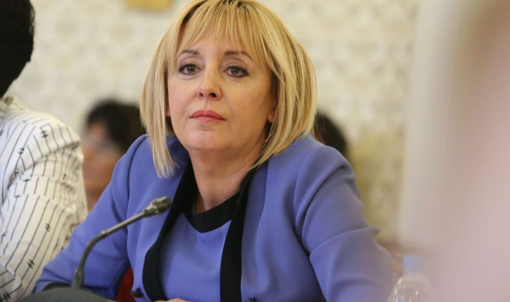 mayamanolova