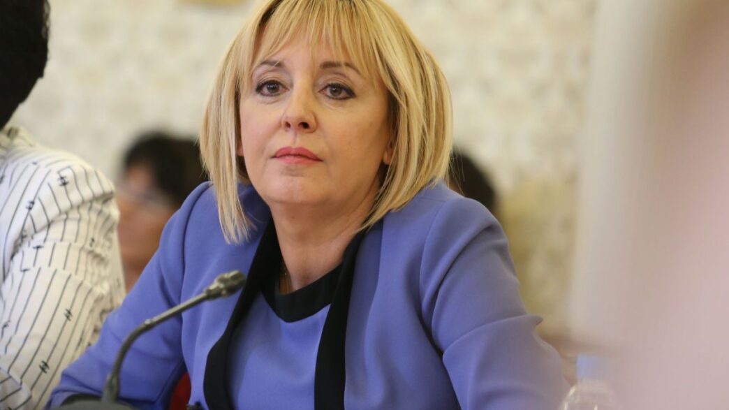 mayamanolova