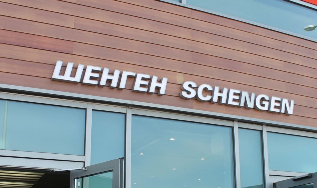 Schengen2