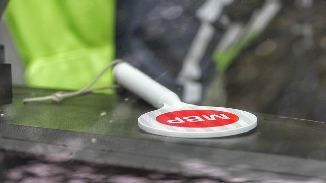 mvrpalka