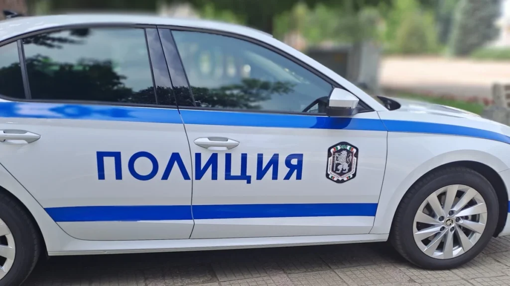 Police