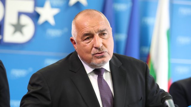 Borisov
