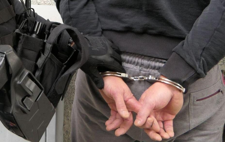 Policia