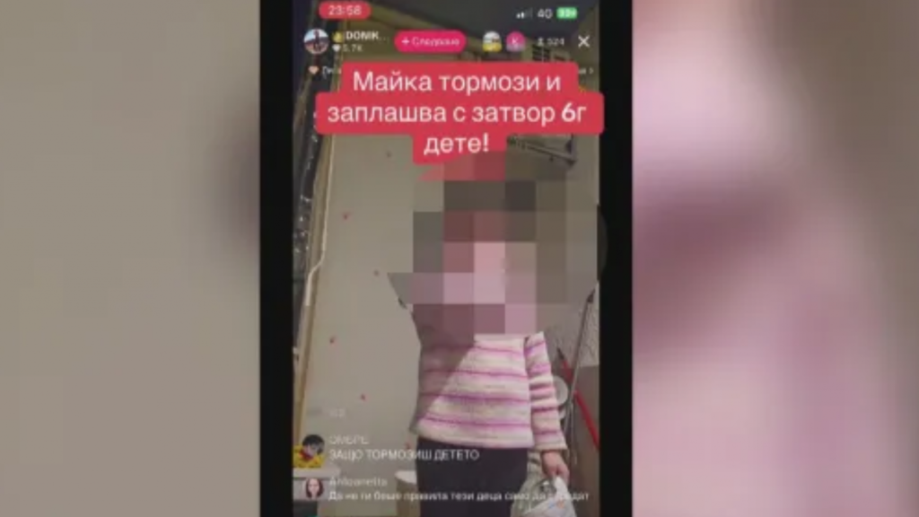 Videoklip