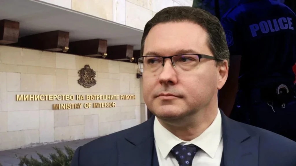 DanielMitov
