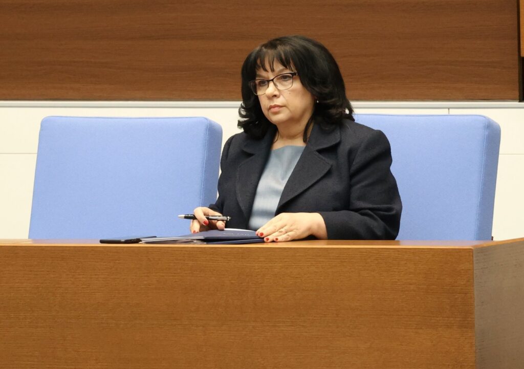 TemenujkaPetkova