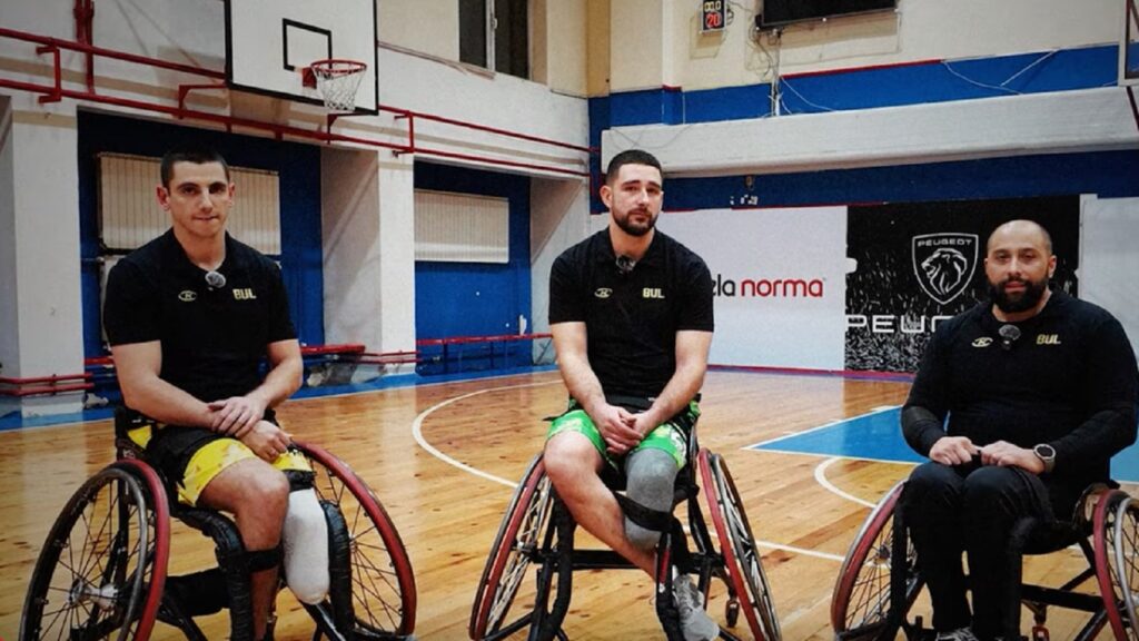 basketbol