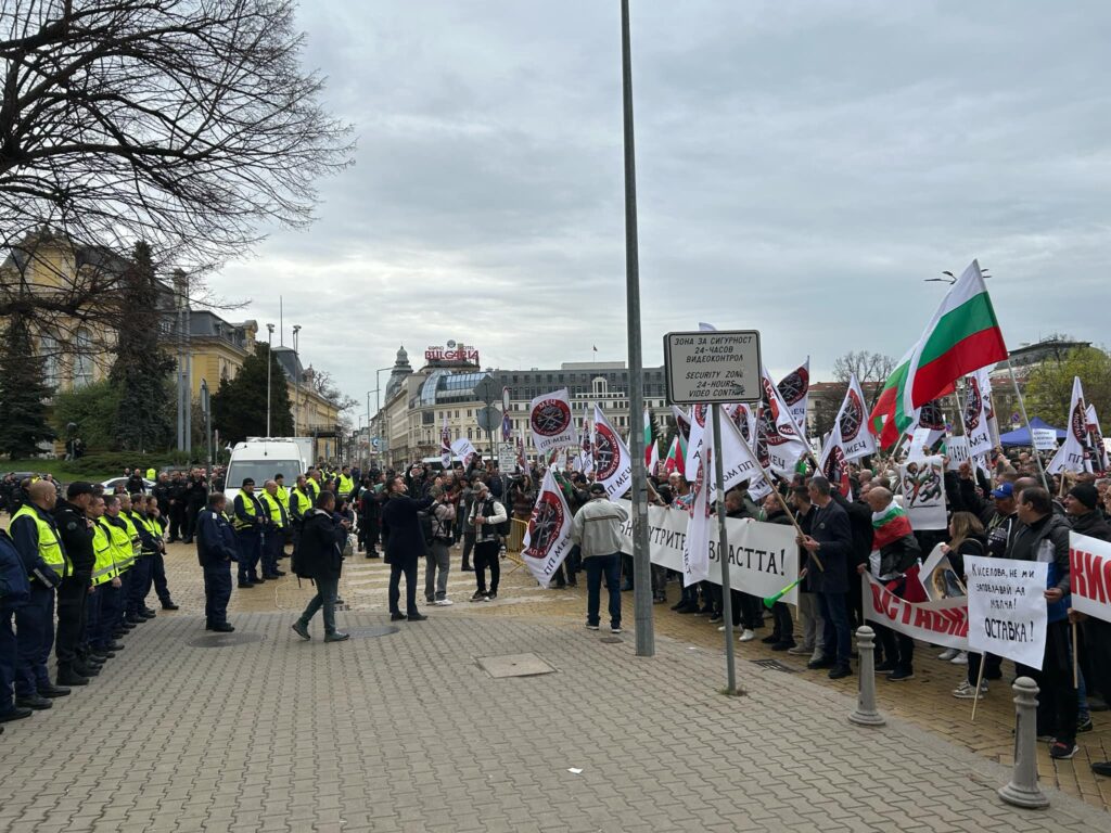 protestnamech