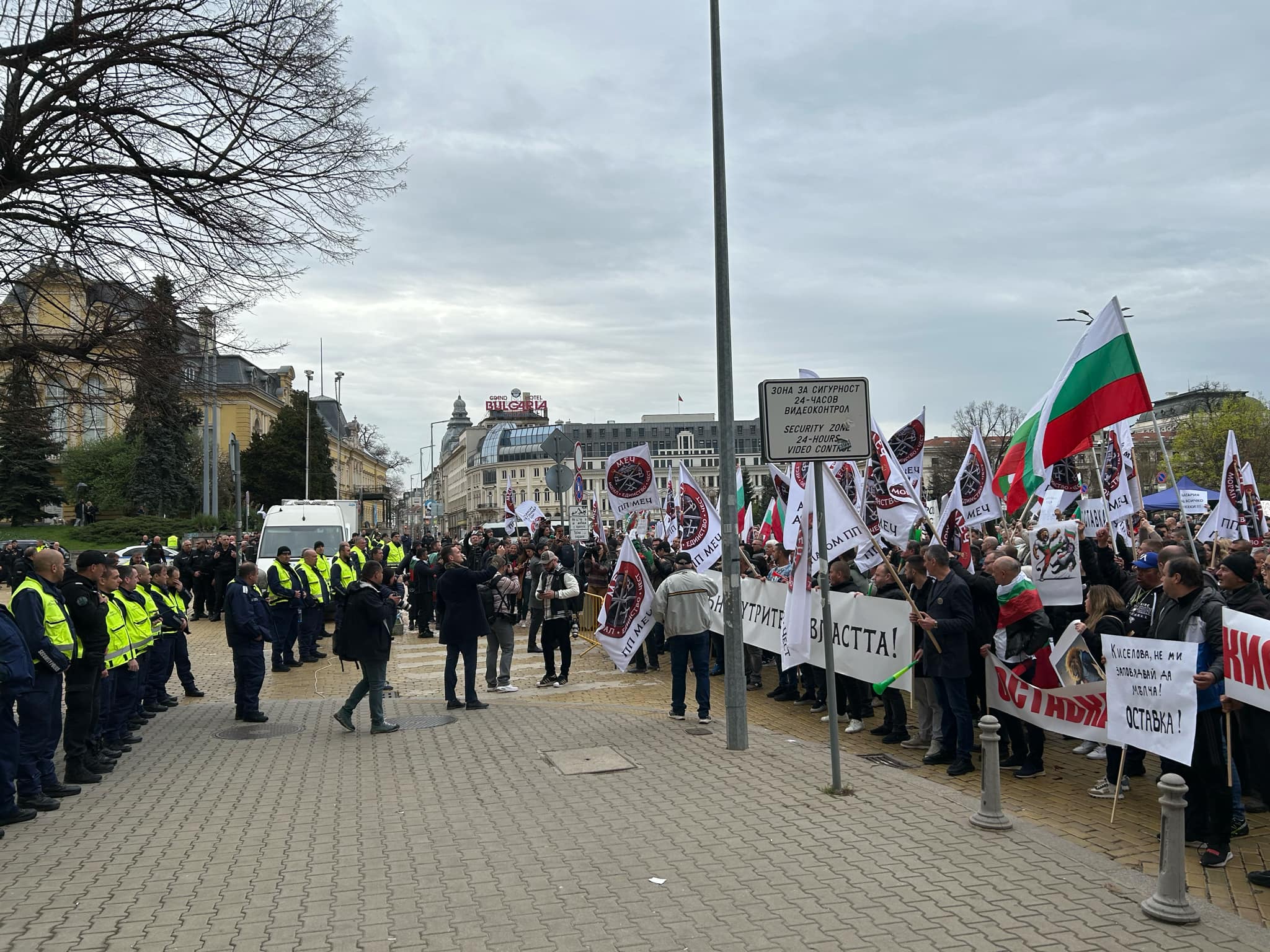 protestnamech