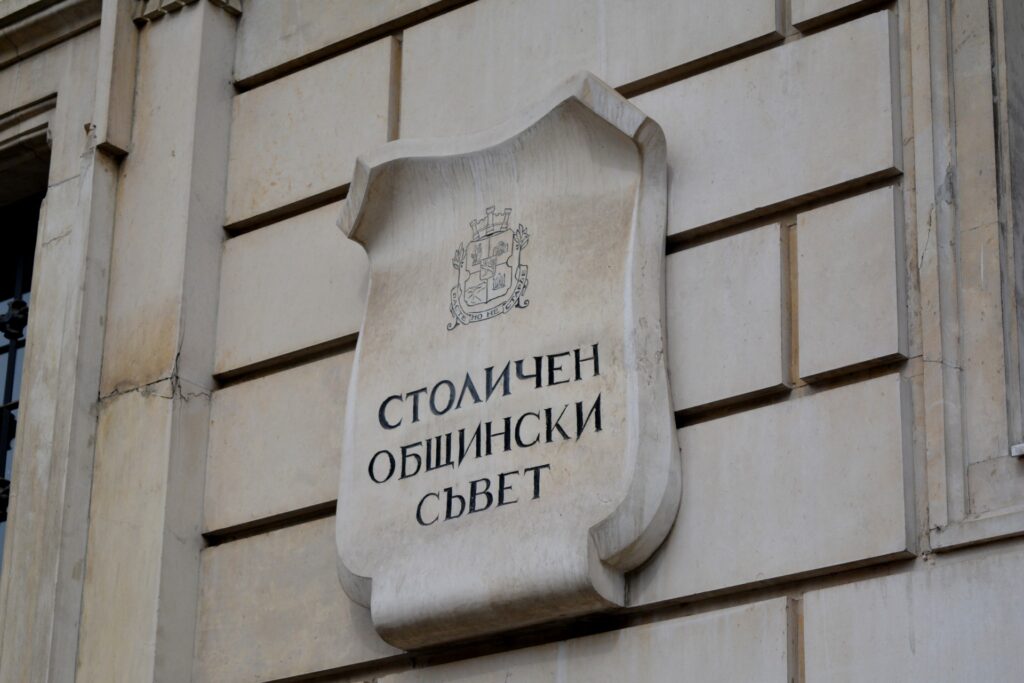 Времето на 11 април носи затишие преди нова вълна от валежи