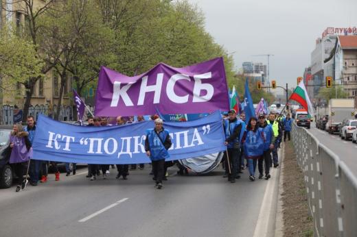 520-ratio-gradski-transport