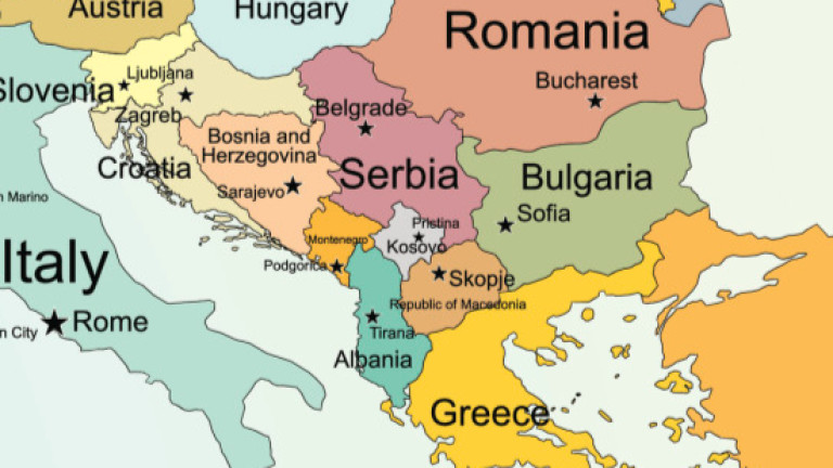 bg serbia