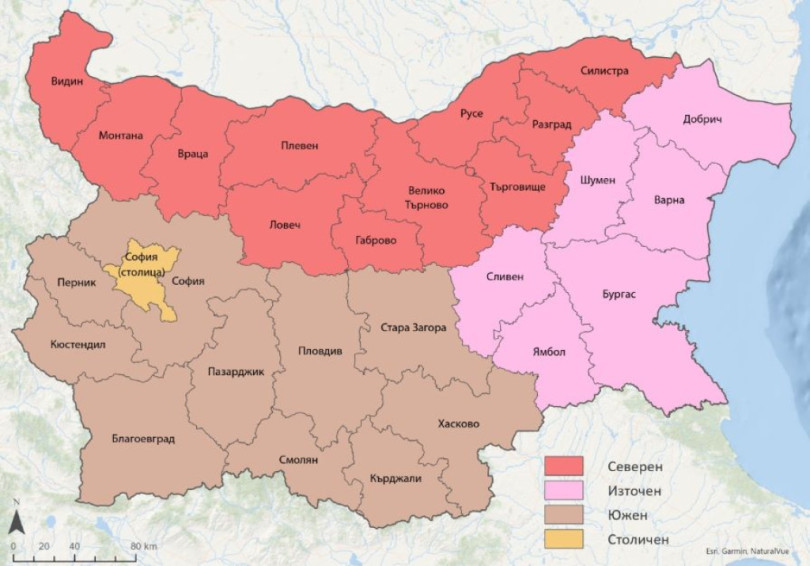 bulgaria