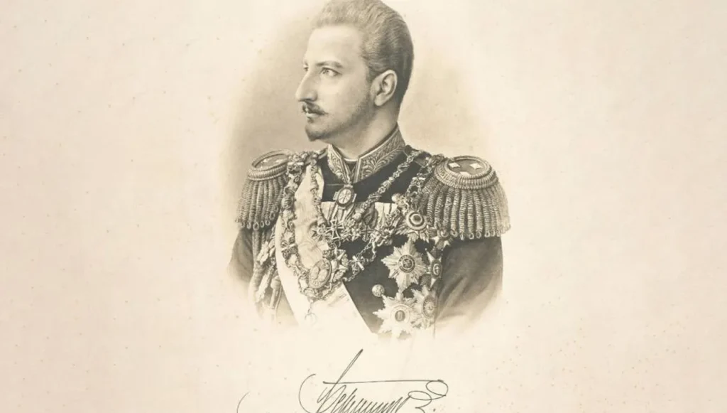 ferdinand
