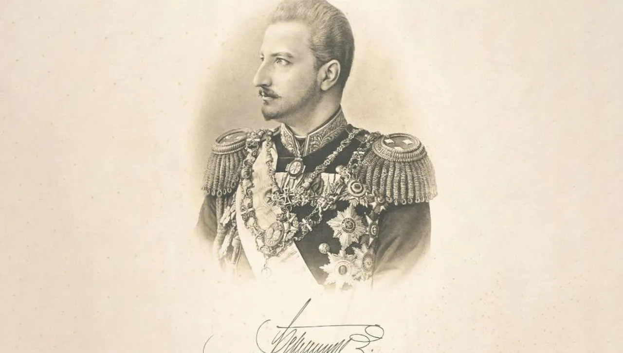 ferdinand