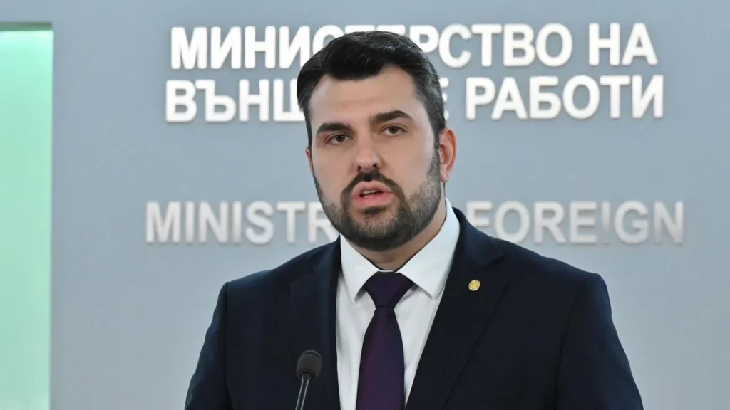 GeorgGeorgiev