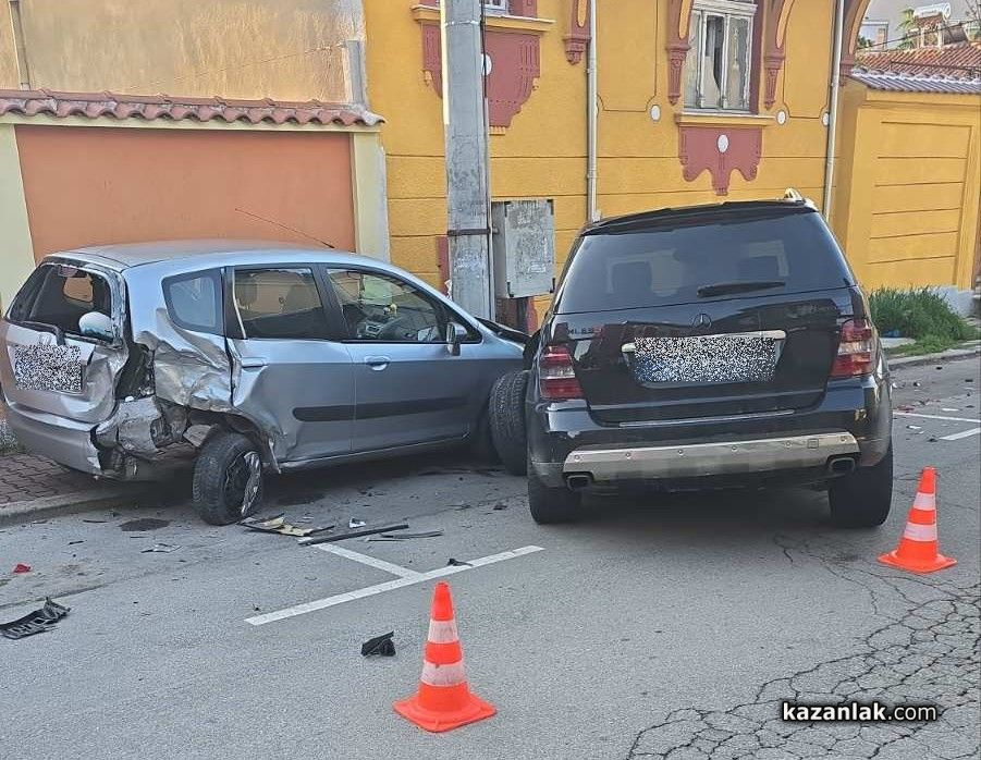 katastrofa