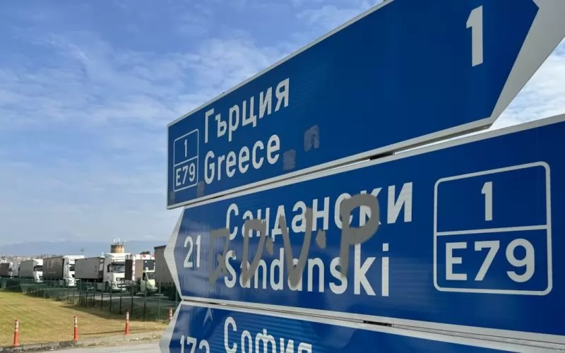 kulata