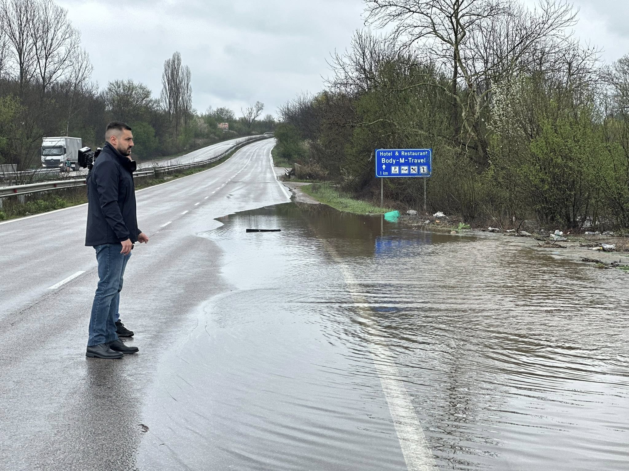 magistrala pod voda