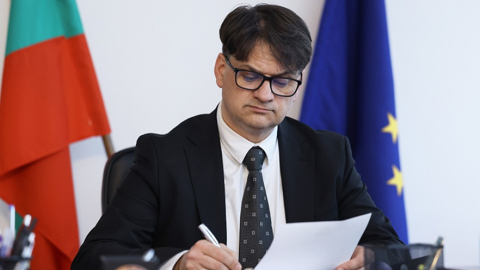 MarianBachev
