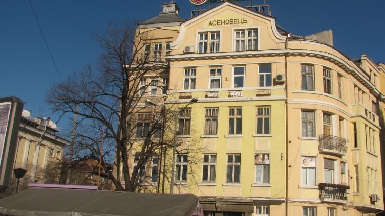 orlov most