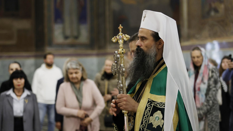 patriarh