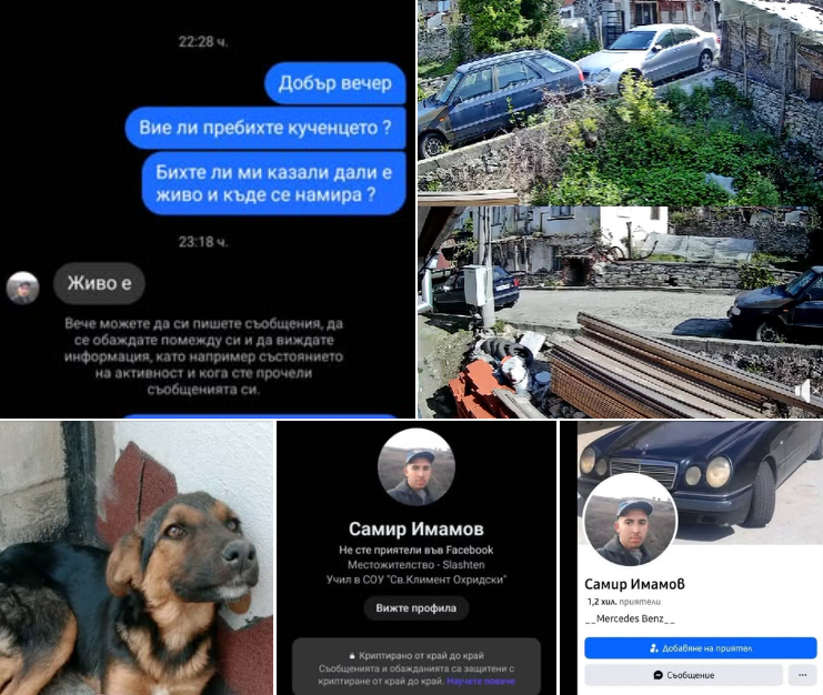Screenshot 2025-04-29 005045