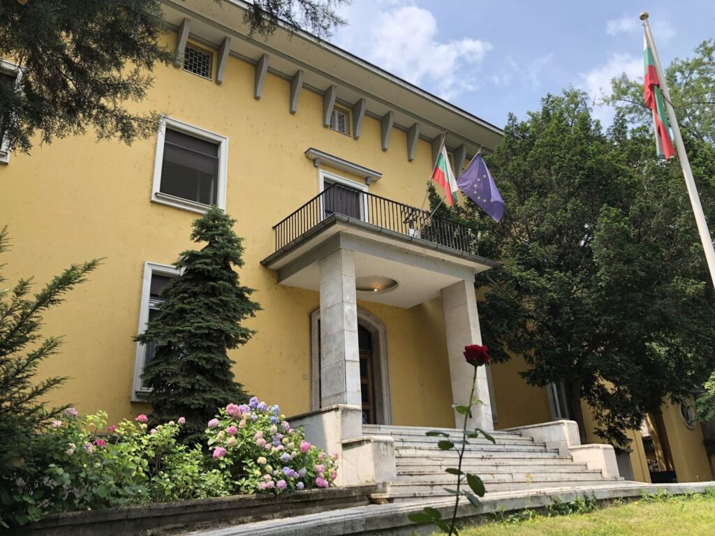 bg serbia