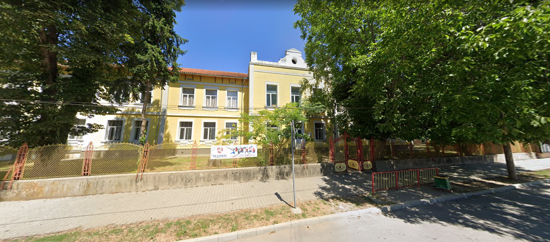 bqla cherkva