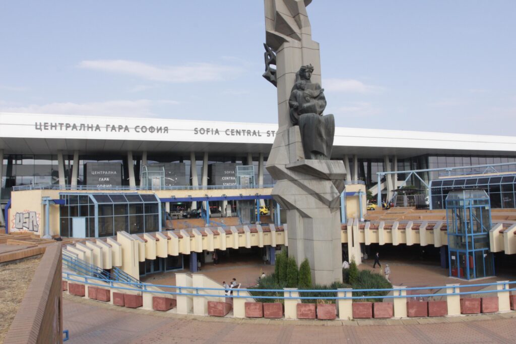 centralna gara sofia