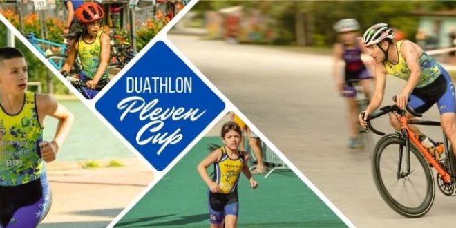 duatlon pleven