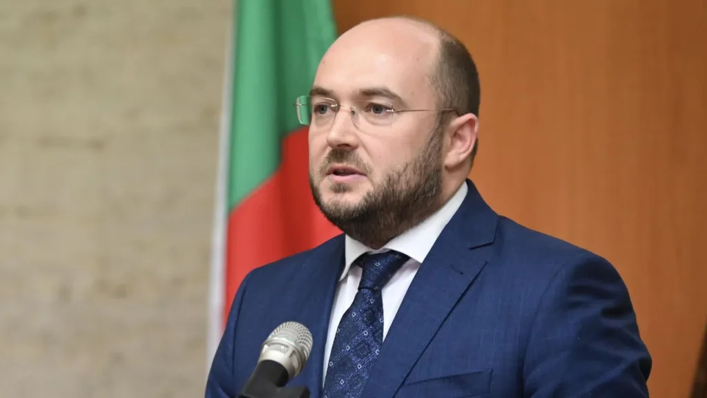 Georgiev