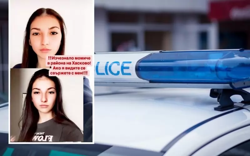 haskovo ubiistvo