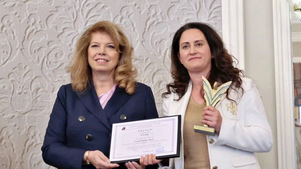 IliyanaYotova