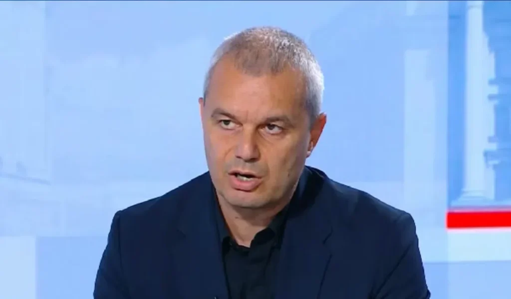 Kostadinov