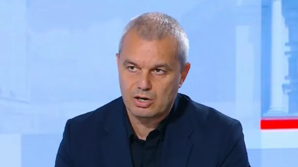 Kostadinov