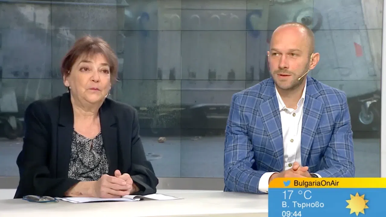 kriza s bokluka na sofia