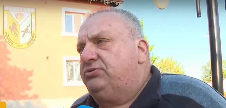 maj