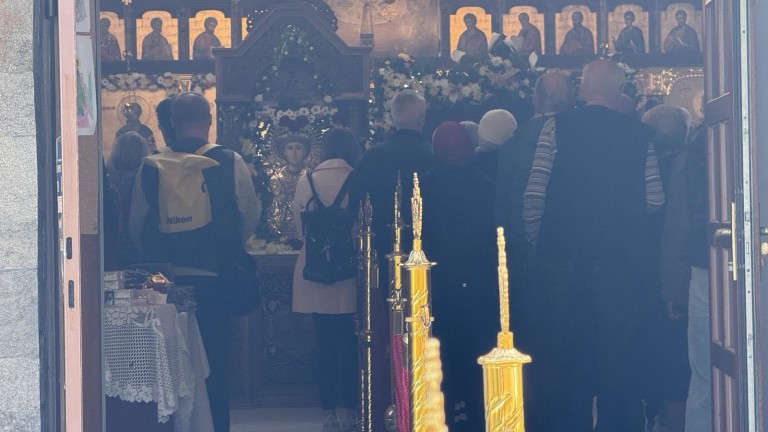 moshti sveti georgi