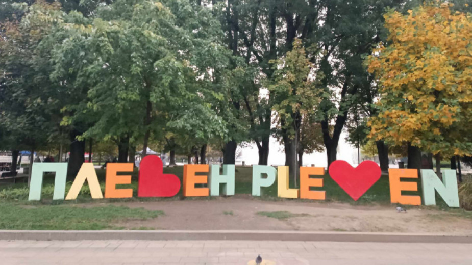 pleven